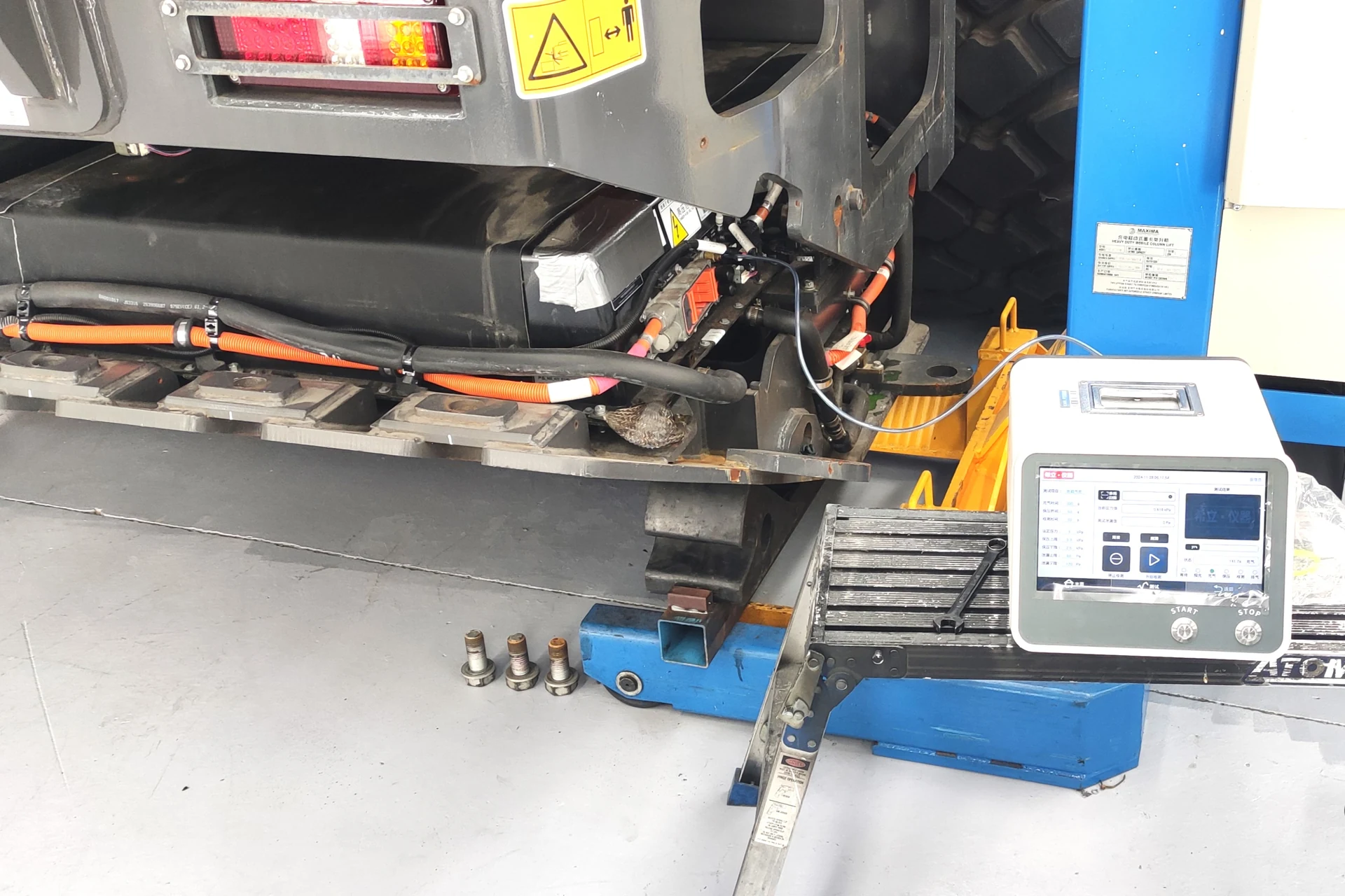 Battery diagnostics and technical analysis